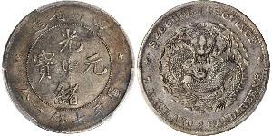 1 Dollar Volksrepublik China Silber 