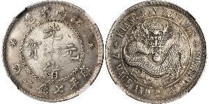 1 Dollar Volksrepublik China Silber 