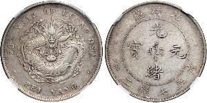 1 Dollar Volksrepublik China Silber 