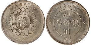 1 Dollar Volksrepublik China Silber 