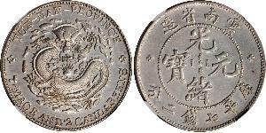 1 Dollar Volksrepublik China Silber 
