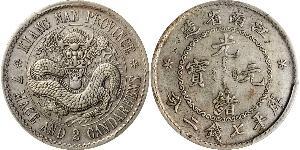 1 Dollar Volksrepublik China Silber 