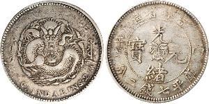 1 Dollar Volksrepublik China Silber 