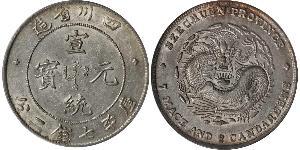 1 Dollar Volksrepublik China Silber 