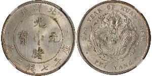 1 Dollar Volksrepublik China Silber 