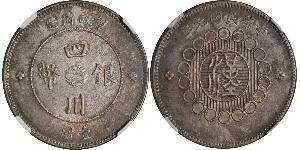 1 Dollar Volksrepublik China Silber 