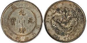 1 Dollar Volksrepublik China Silber 