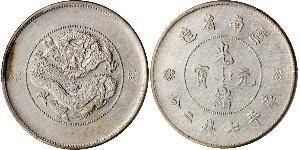 1 Dollar Volksrepublik China Silber 