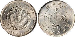 1 Dollar Volksrepublik China Silber 