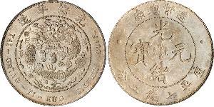 1 Dollar Volksrepublik China Silber 