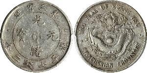 1 Dollar Volksrepublik China Silber 