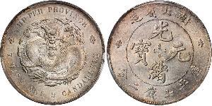 1 Dollar Volksrepublik China Silber 
