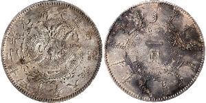 1 Dollar Volksrepublik China Silber 