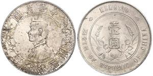 1 Dollar Volksrepublik China Silber 