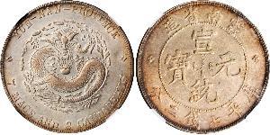 1 Dollar Volksrepublik China Silber 