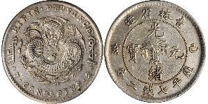 1 Dollar Volksrepublik China Silber 