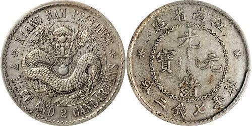 1 Dollar Volksrepublik China Silber 