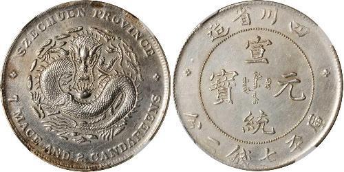 1 Dollar Volksrepublik China Silber 