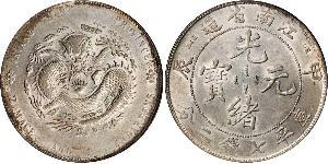 1 Dollar China Silver 