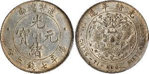1 Dollar China Silver 