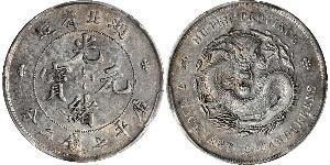 1 Dollar China Silver 