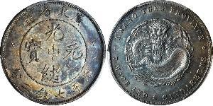 1 Dollar China Silver 