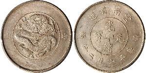 1 Dollar China Silver 