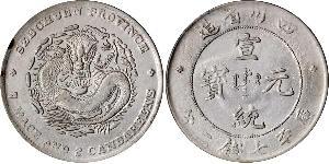 1 Dollar China Silver 