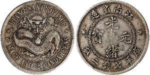 1 Dollar China Silver 