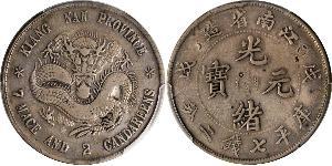1 Dollar China Silver 