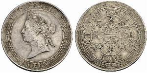 1 Dollar Hong Kong Silver Edward VII (1841-1910)