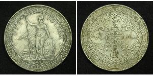 1 Dollar Hong Kong / British Empire (1497 - 1949) Silver 
