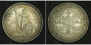 1 Dollar Hong Kong / British Empire (1497 - 1949) Silver 