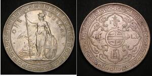 1 Dollar Hong Kong / British Empire (1497 - 1949) Silver 