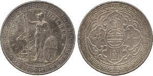 1 Dollar Hong Kong / British Empire (1497 - 1949) Silver 