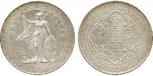 1 Dollar Hong Kong / British Empire (1497 - 1949) Silver 
