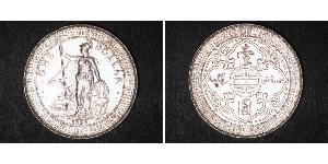 1 Dollar Hong Kong / British Empire (1497 - 1949) Silver 