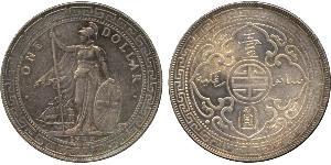 1 Dollar Hong Kong / British Empire (1497 - 1949) Silver 