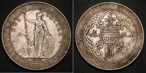 1 Dollar Hong Kong / British Empire (1497 - 1949) Silver 