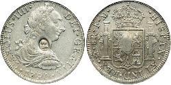 1 Dollar United Kingdom of Great Britain and Ireland (1801-1922) Silver George III (1738-1820)