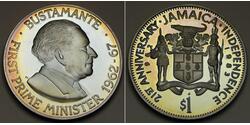 1 Dollar Jamaika (1962 - )  