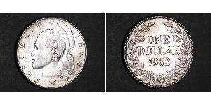 1 Dollar Liberia (1847 - )  