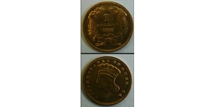1 Dollar Vereinigten Staaten von Amerika (1776 - )  