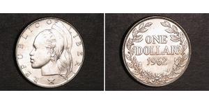 1 Dollar 利比里亚 (1847 - )  