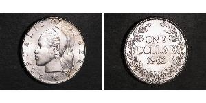 1 Dollar 利比里亚 (1847 - )  