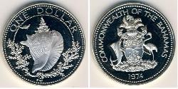 1 Dollar Bahamas (1973 - ) 銀 