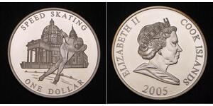 1 Dollar Cook Islands 銀 伊丽莎白二世 (1926-2022)