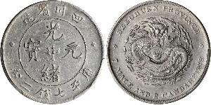 1 Dollar 中华人民共和国 銀 