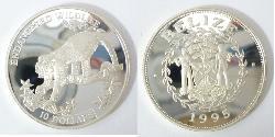 1 Dollar 伯利兹 銀 