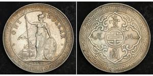 1 Dollar 大英帝国 / 香港 銀 